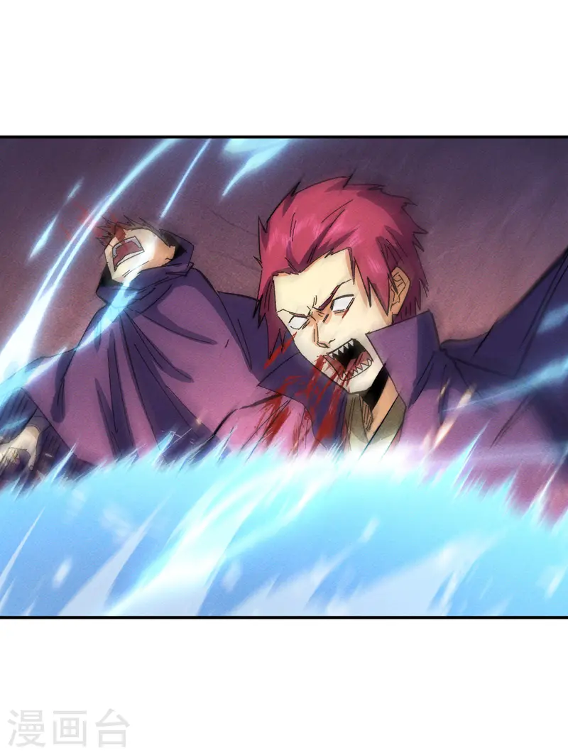 史上最强男主角漫画,第45话 雕兄的守护5图