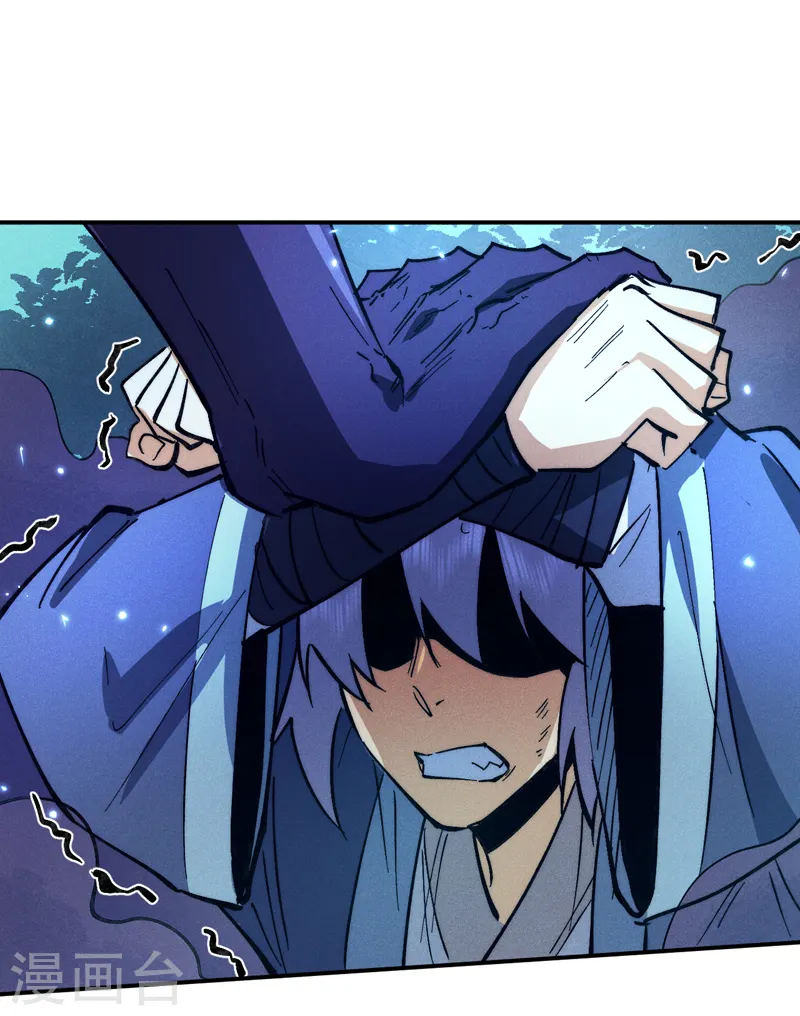 史上最强男主角漫画,第76话 强悍至斯2图