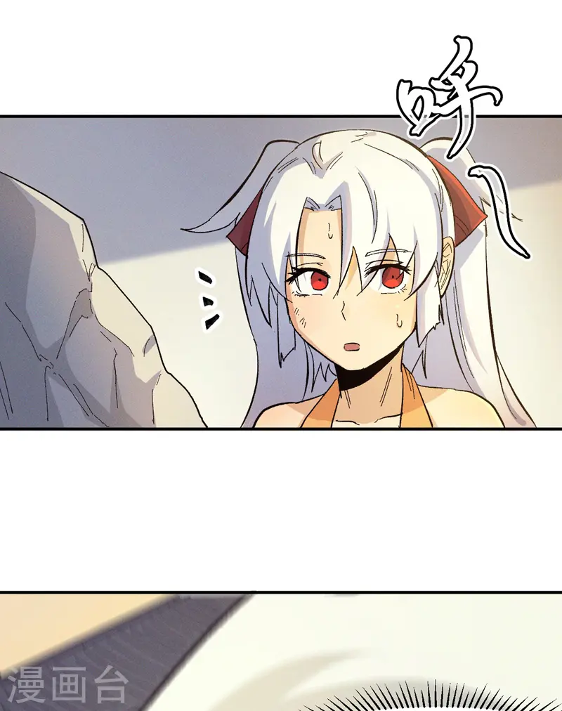 史上最强男主角漫画,第31话 八块腹肌5图