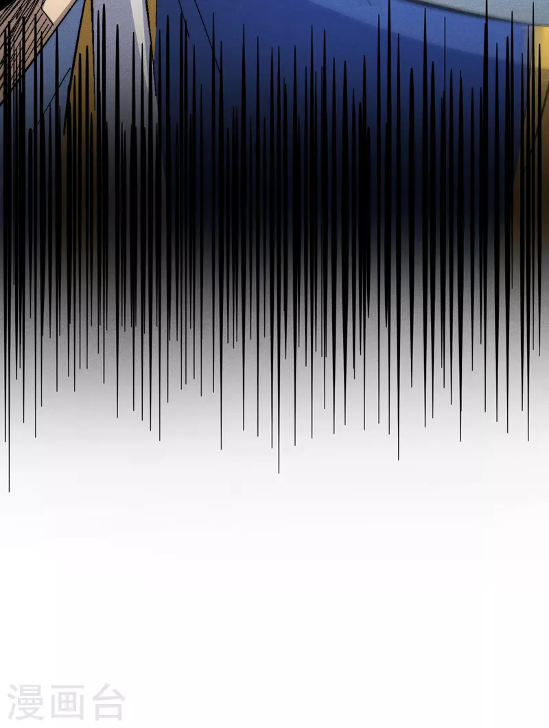 史上最强男主角漫画,第126话 比剑2图