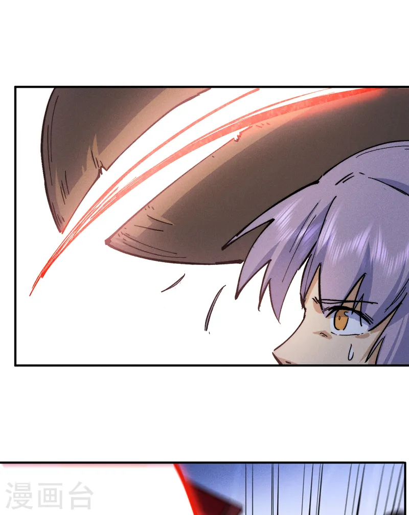 史上最强男主角漫画,第86话 铁疙瘩5图