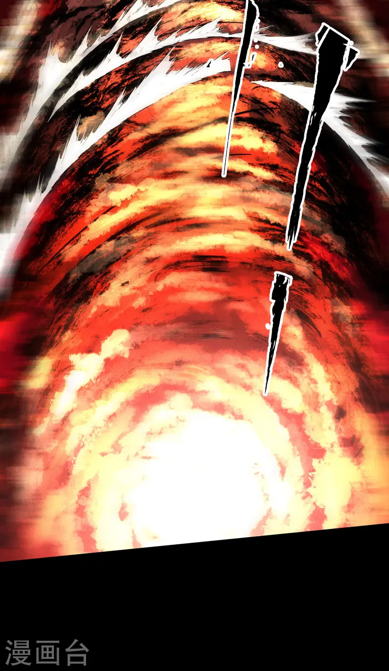 史上最强男主角漫画,第12话 新款赵小天4图