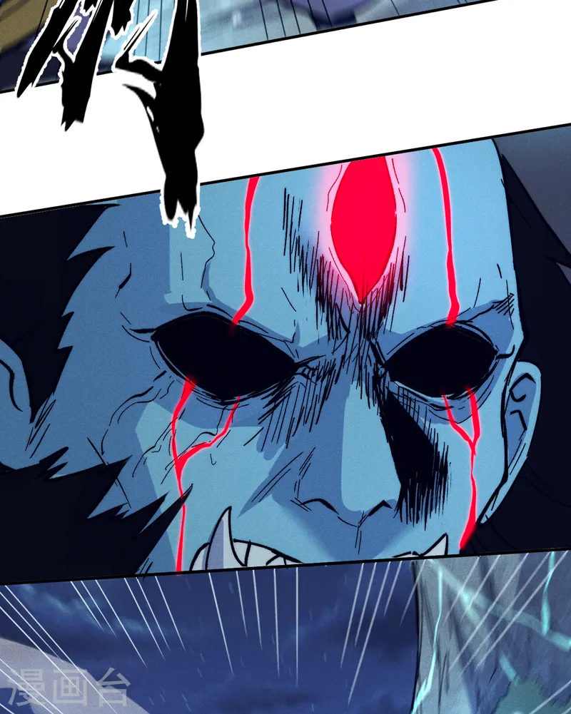 史上最强男主角漫画,第70话 NPC出错了4图