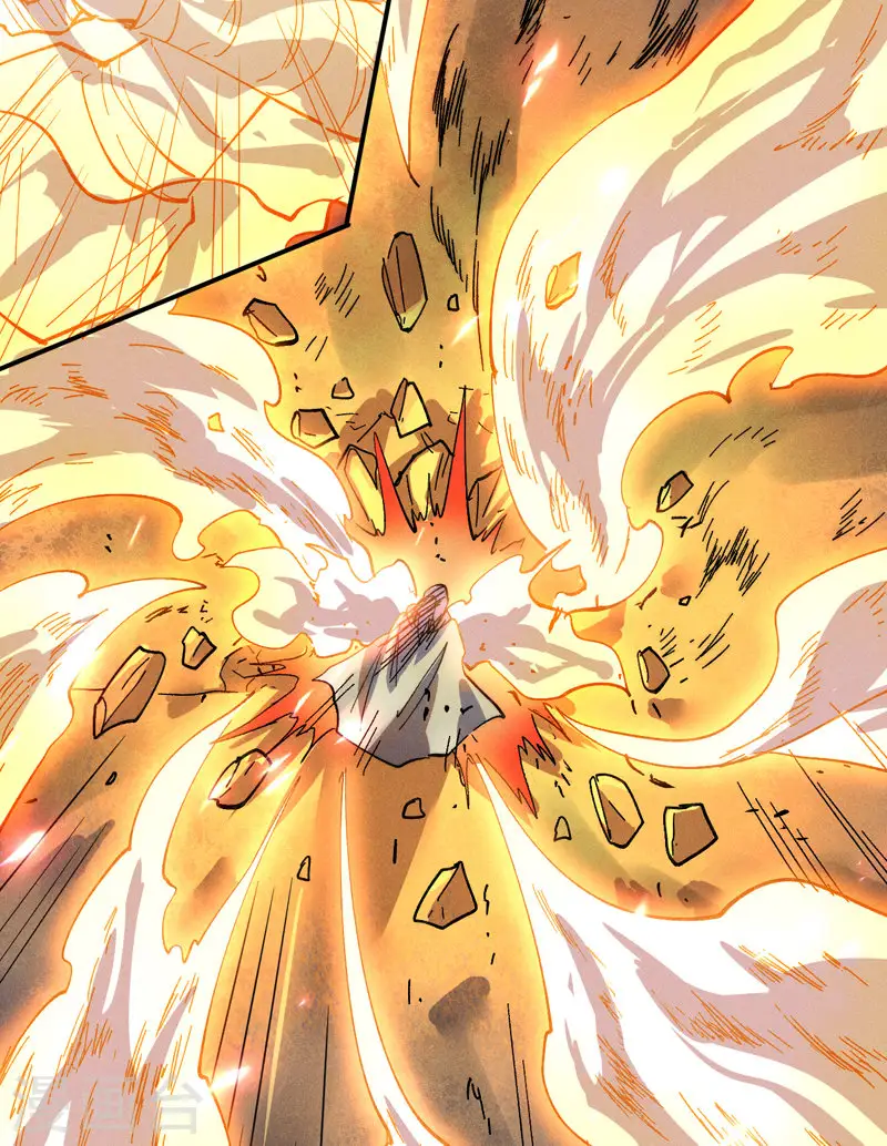 史上最强男主角漫画,第92话 修罗本罗5图