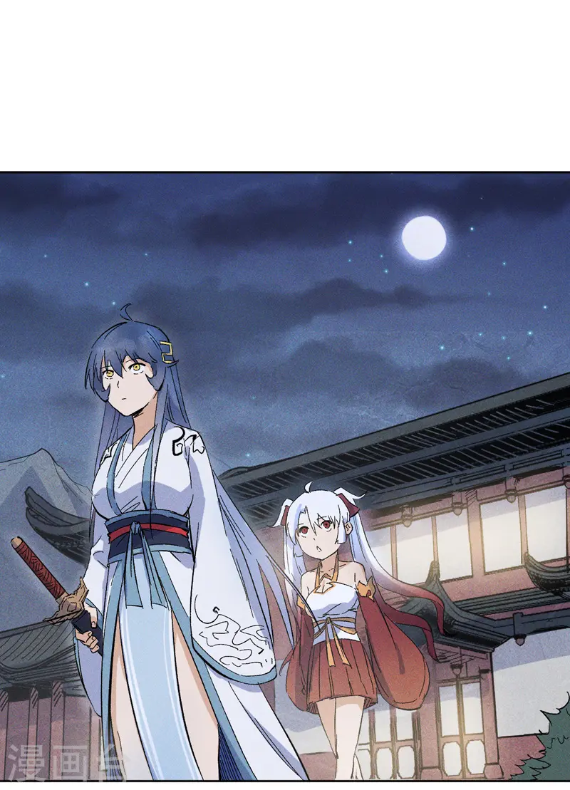 史上最强男主角漫画,第9话 “魔王”出场5图