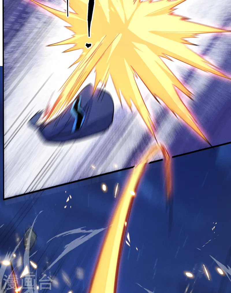 史上最强男主角漫画,第63话 天魔再临4图