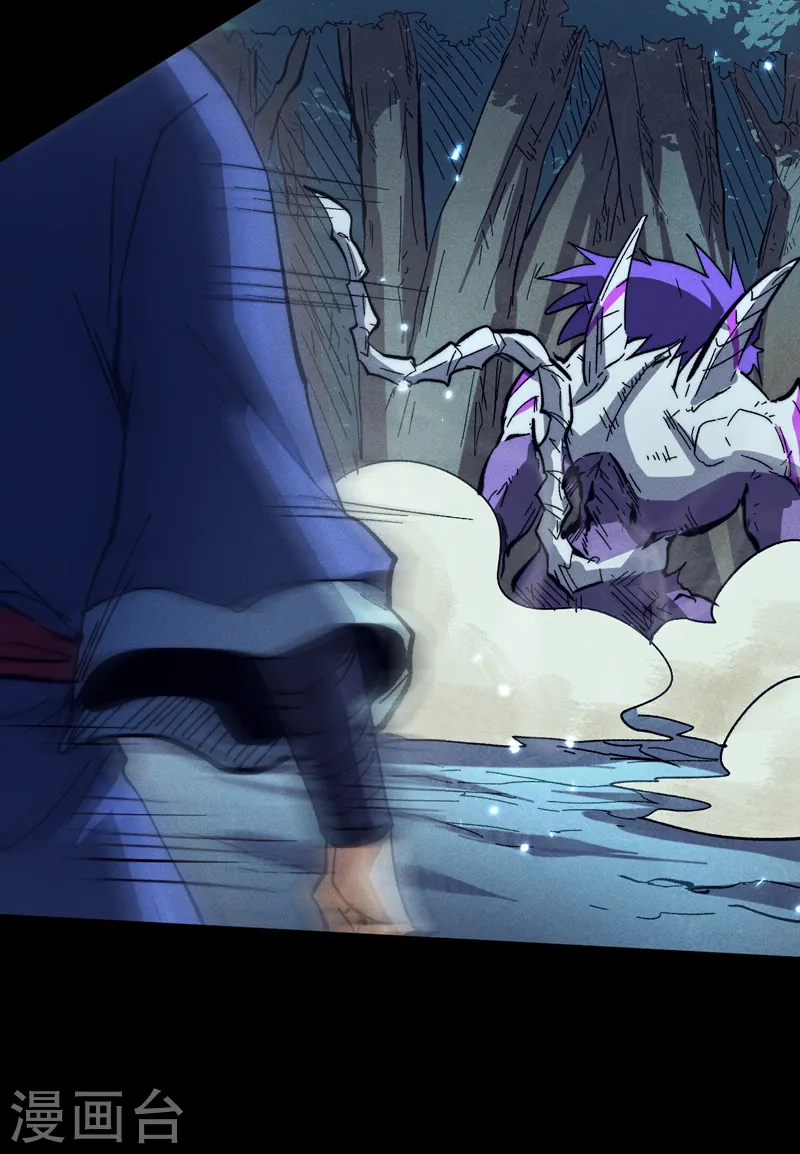 史上最强男主角漫画,第77话 再打一话5图