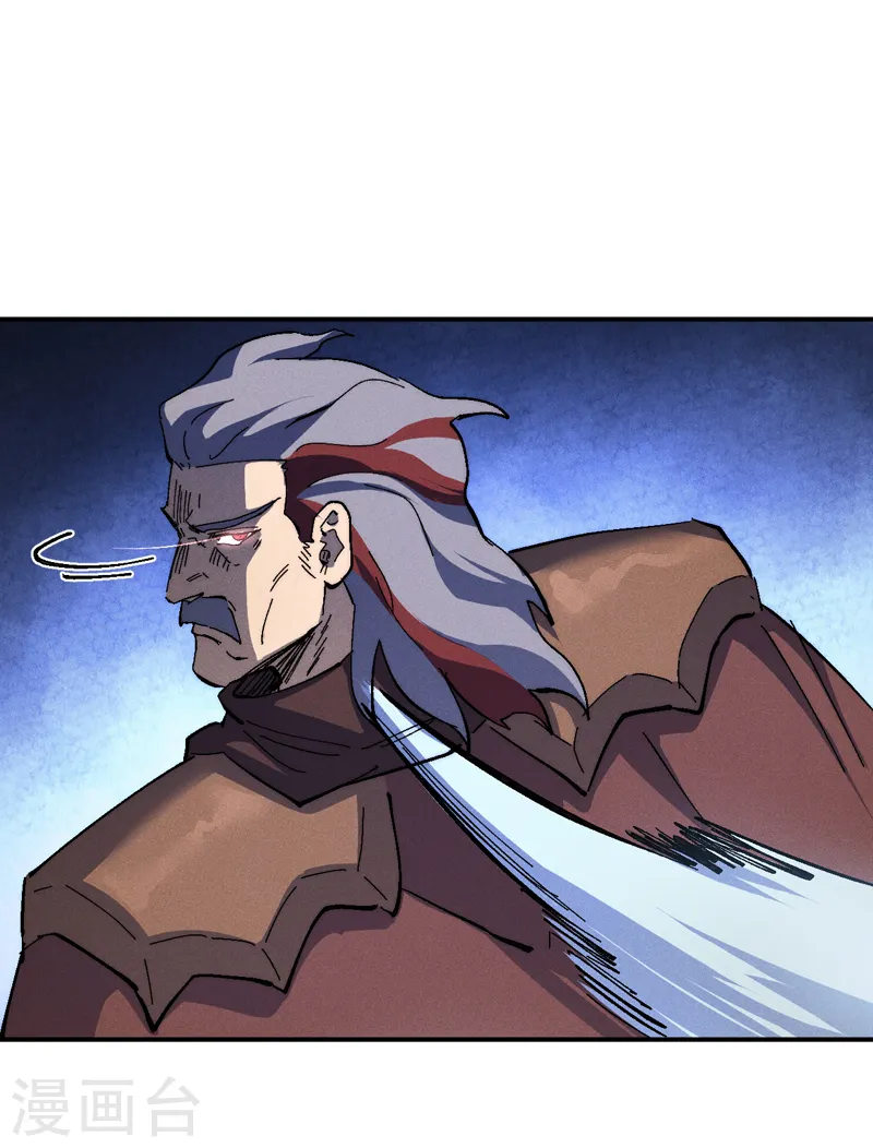 史上最强男主角漫画,第127话 山里进老鼠5图