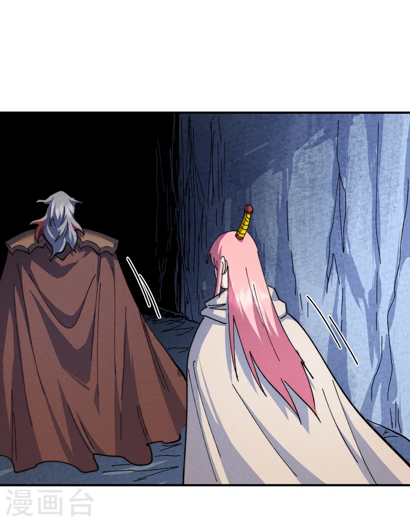 史上最强男主角漫画,第127话 山里进老鼠2图