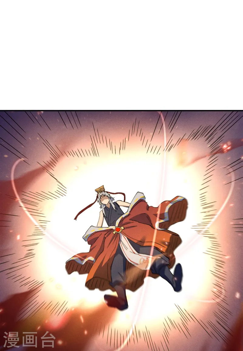 史上最强男主角漫画,第103话 年纪太大了2图