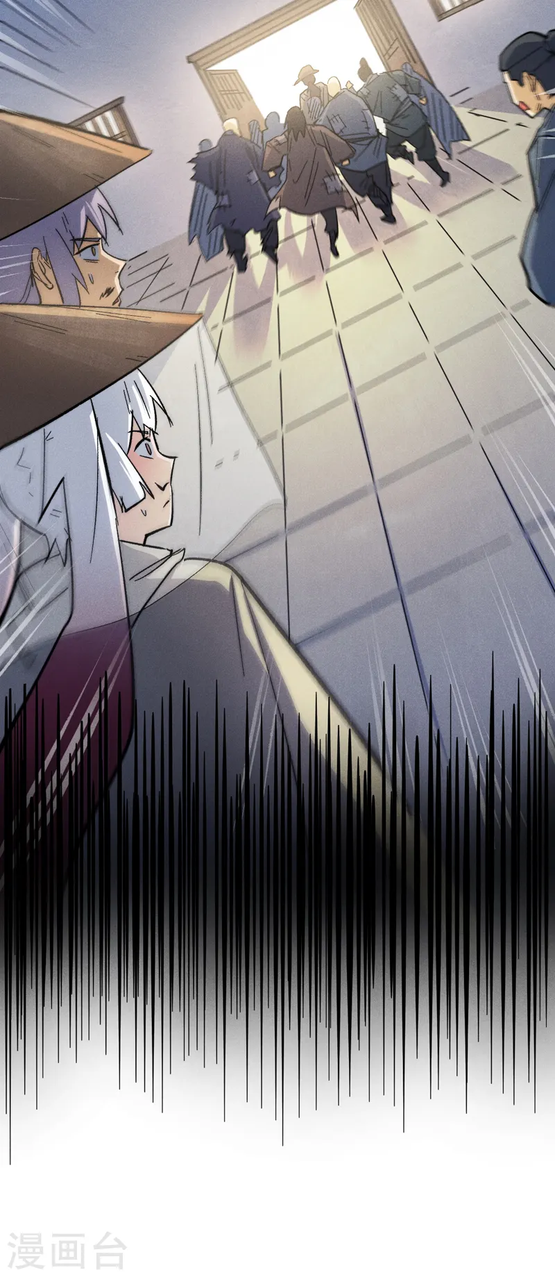 史上最强男主角漫画,第85话 桥豆麻袋4图