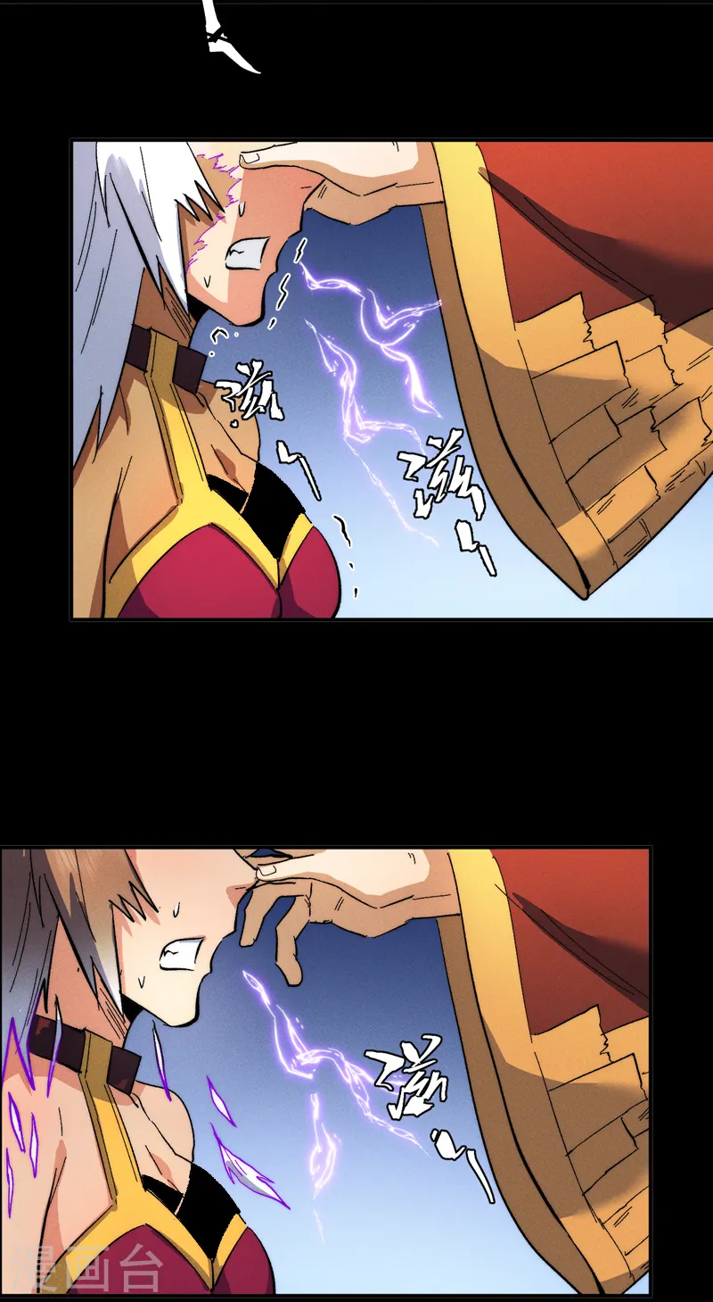 史上最强男主角漫画,第53话 打赌要输了4图