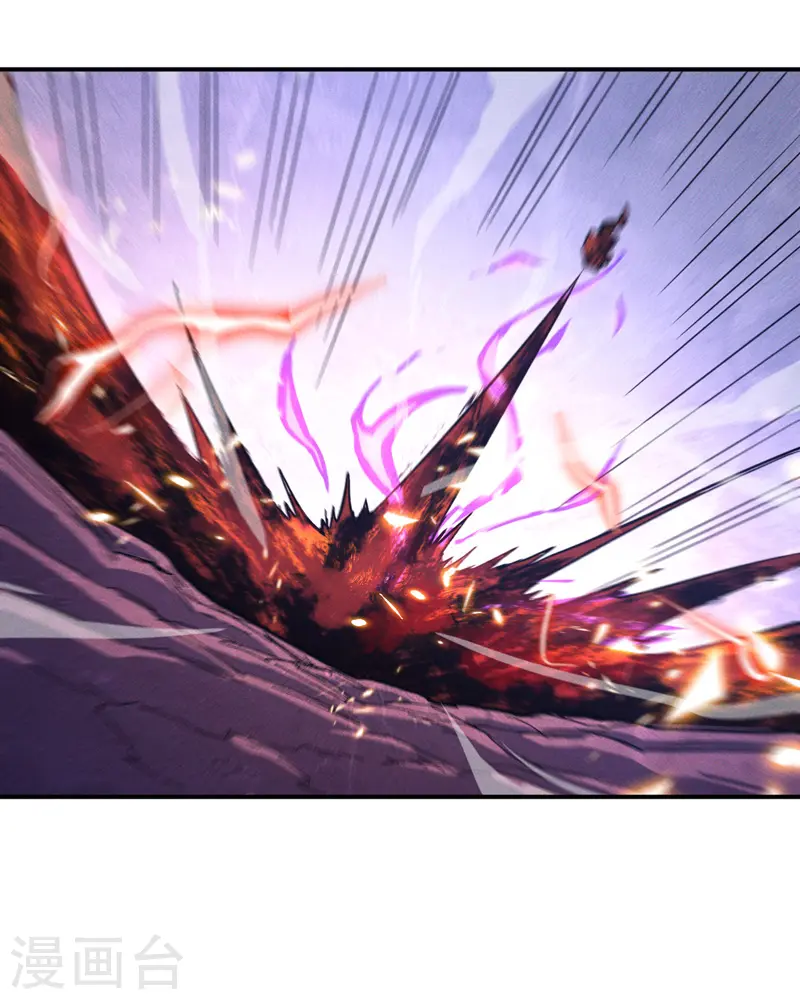 史上最强男主角漫画,第40话 铁锈南瓜火3图