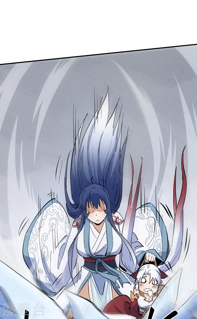 史上最强男主角漫画,第14话 我会回来的5图