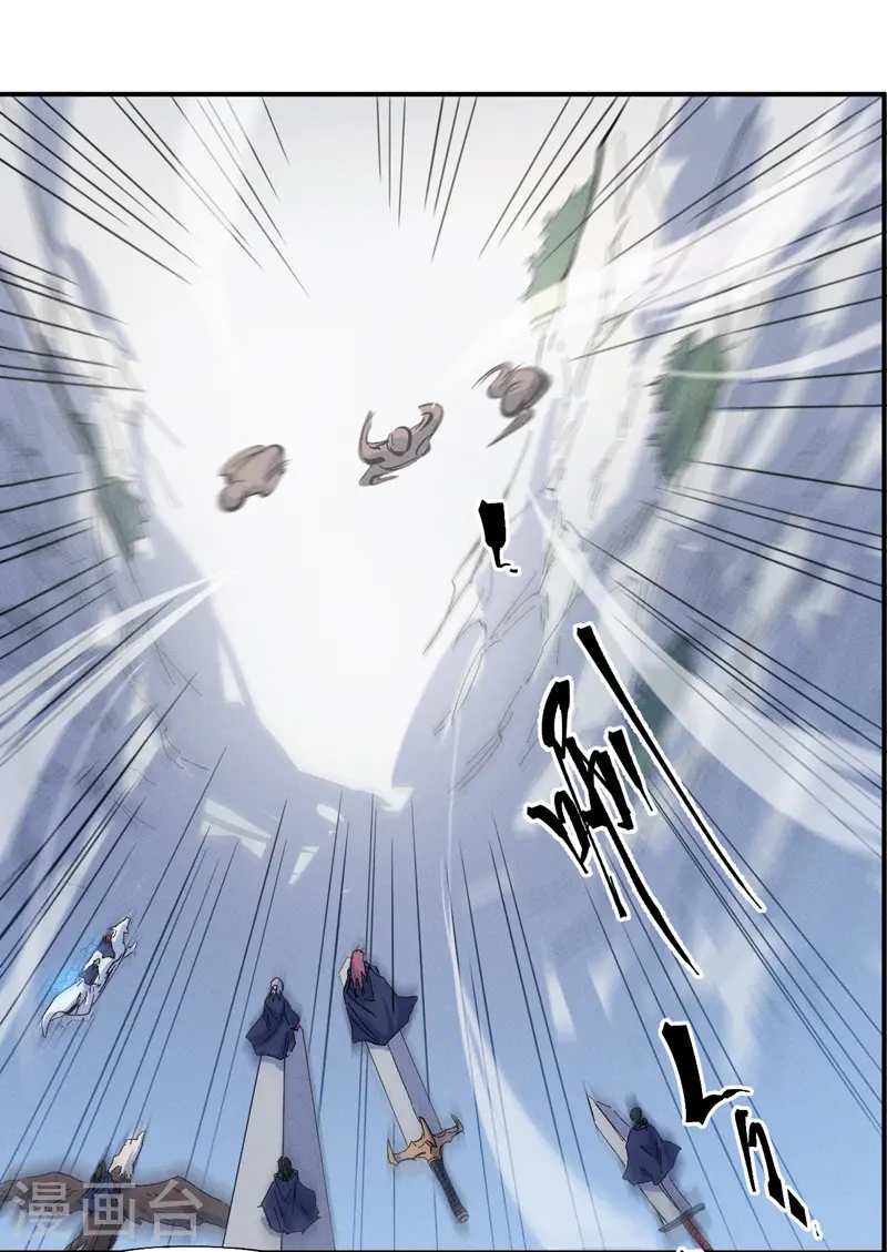 史上最强男主角漫画,第35话 动员大会5图