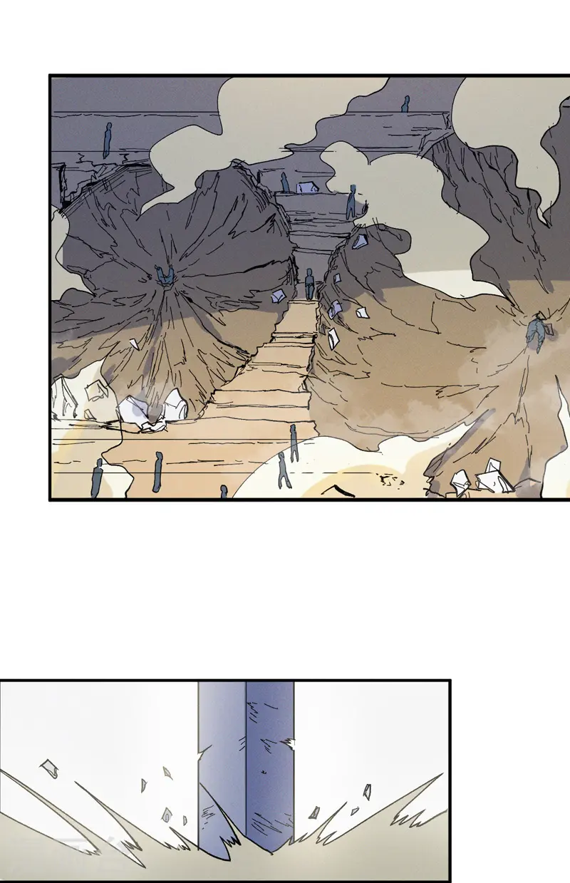 史上最强男主角漫画,第30话 劳涩疲萧温2图