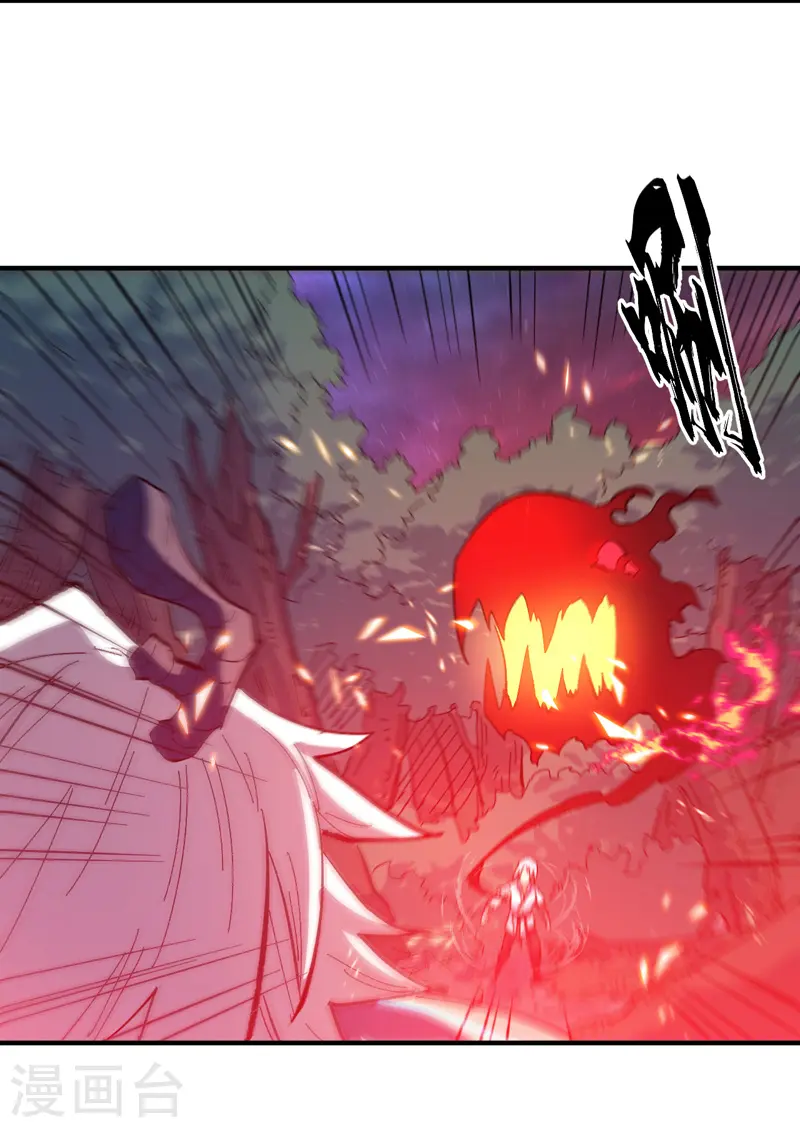 史上最强男主角漫画,第46话 是该彪了喂3图