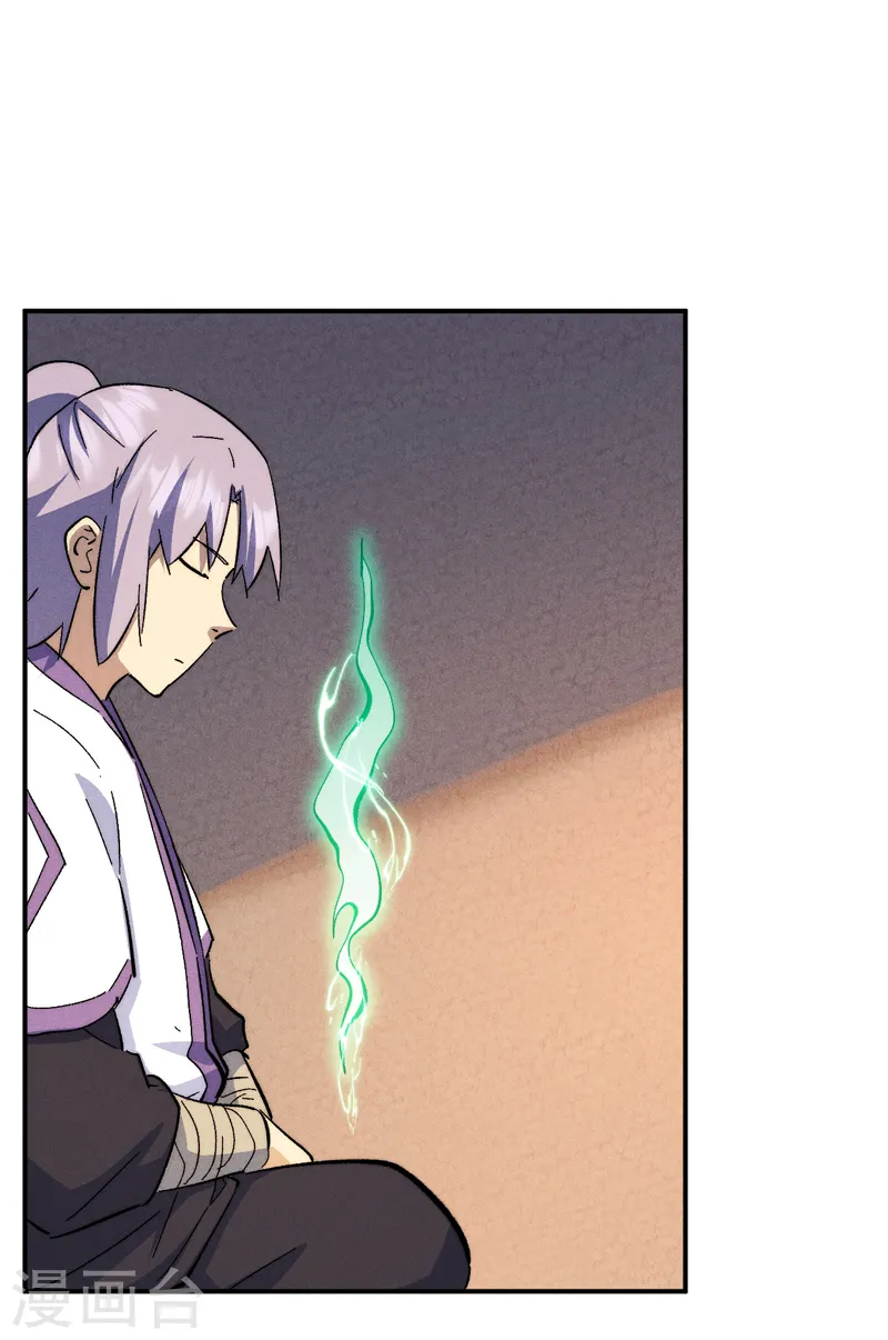 史上最强男主角漫画,第122话 一块木头1图