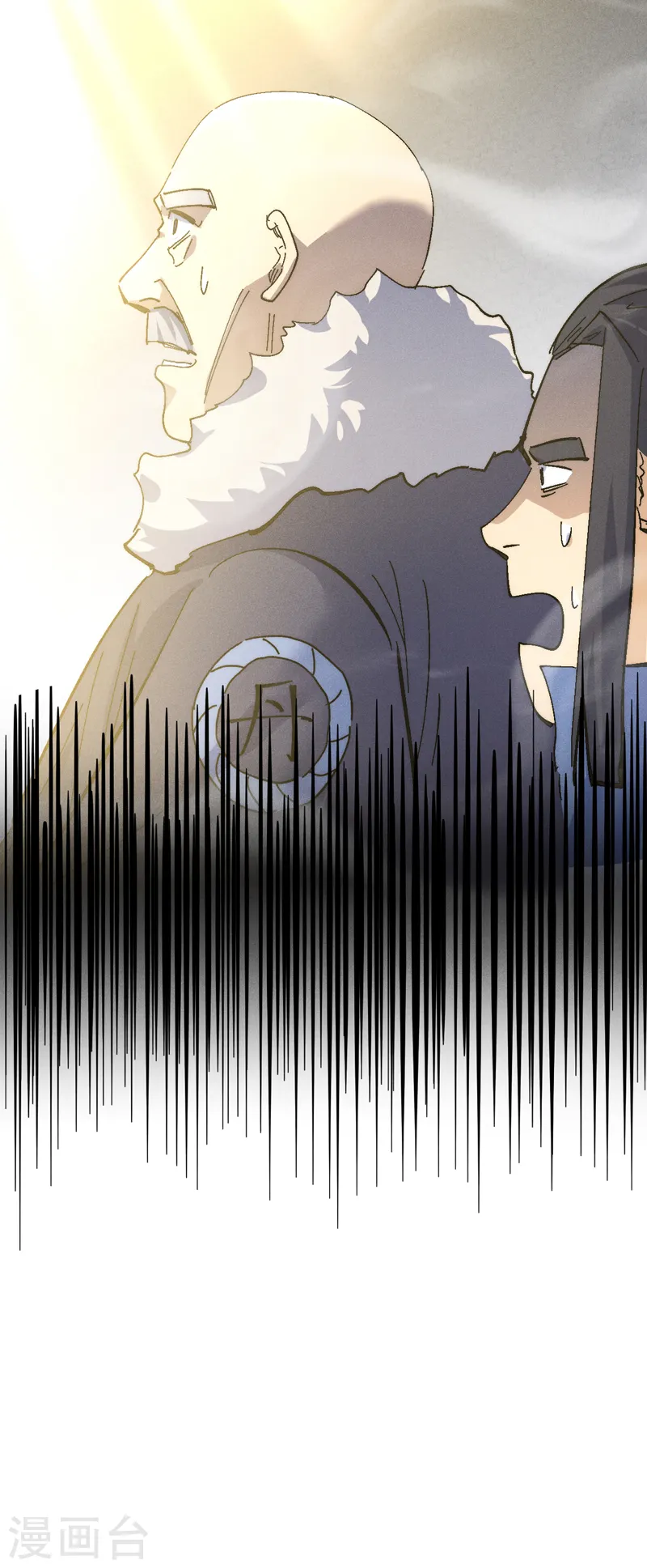 史上最强男主角漫画,第144话 搜嘎~1图