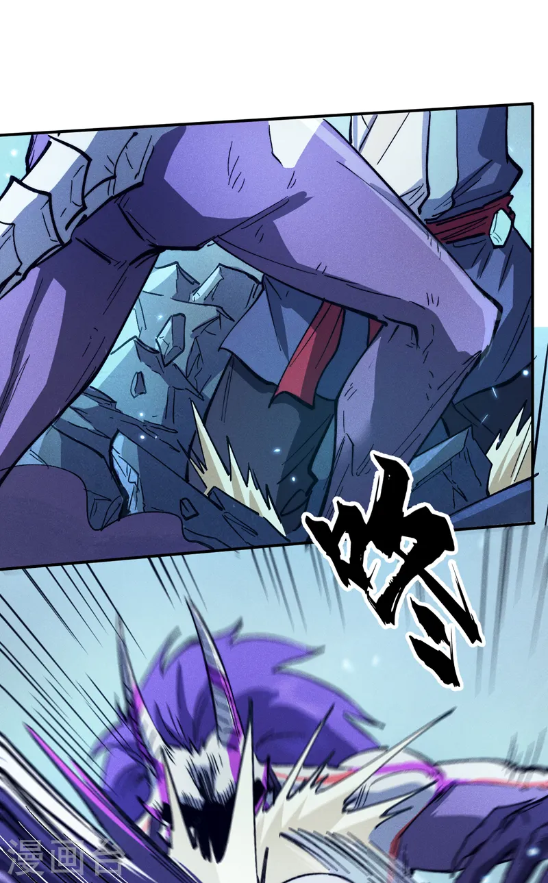 史上最强男主角漫画,第76话 强悍至斯3图