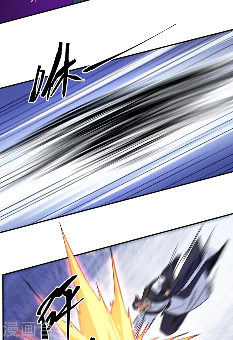 史上最强男主角漫画,第63话 天魔再临3图