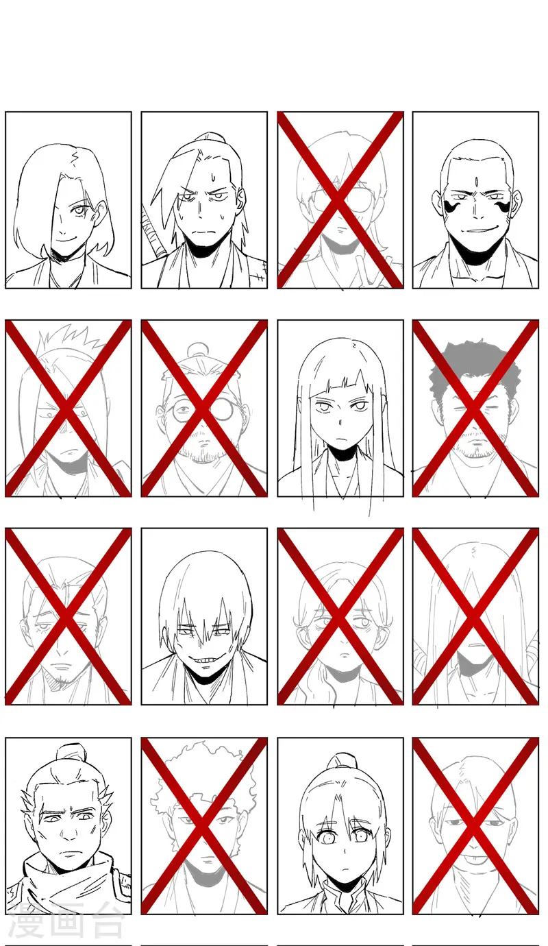 史上最强男主角漫画,第33话 男主是谁来着？1图