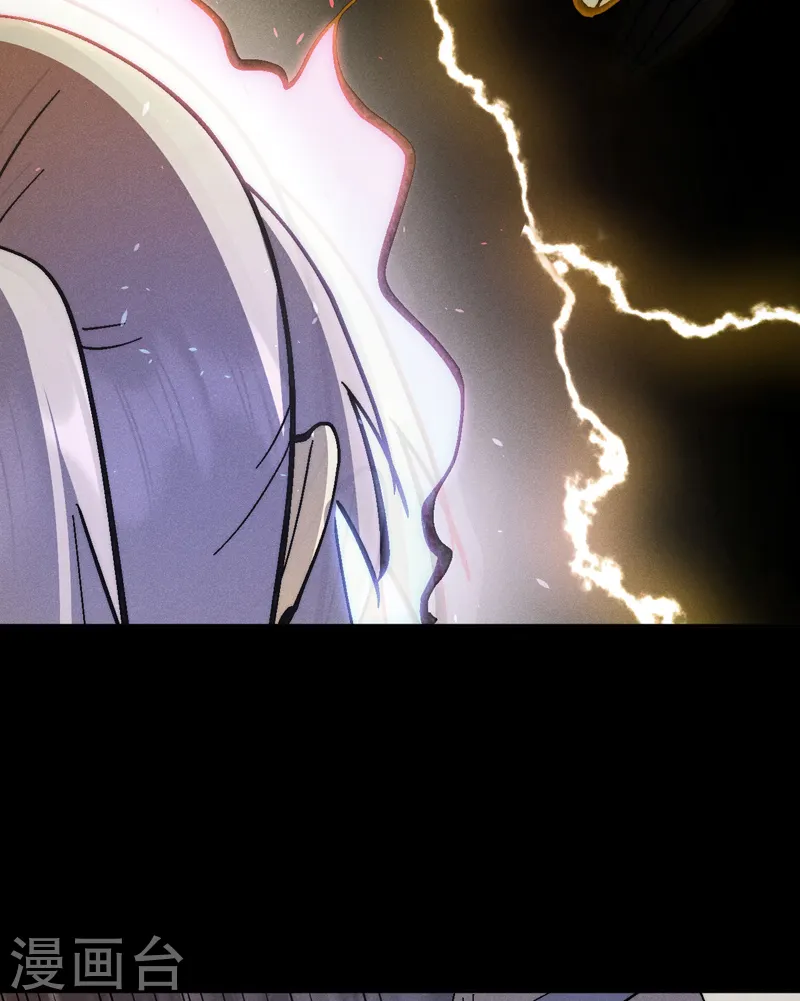 史上最强男主角漫画,第110话 暴风吸入3图