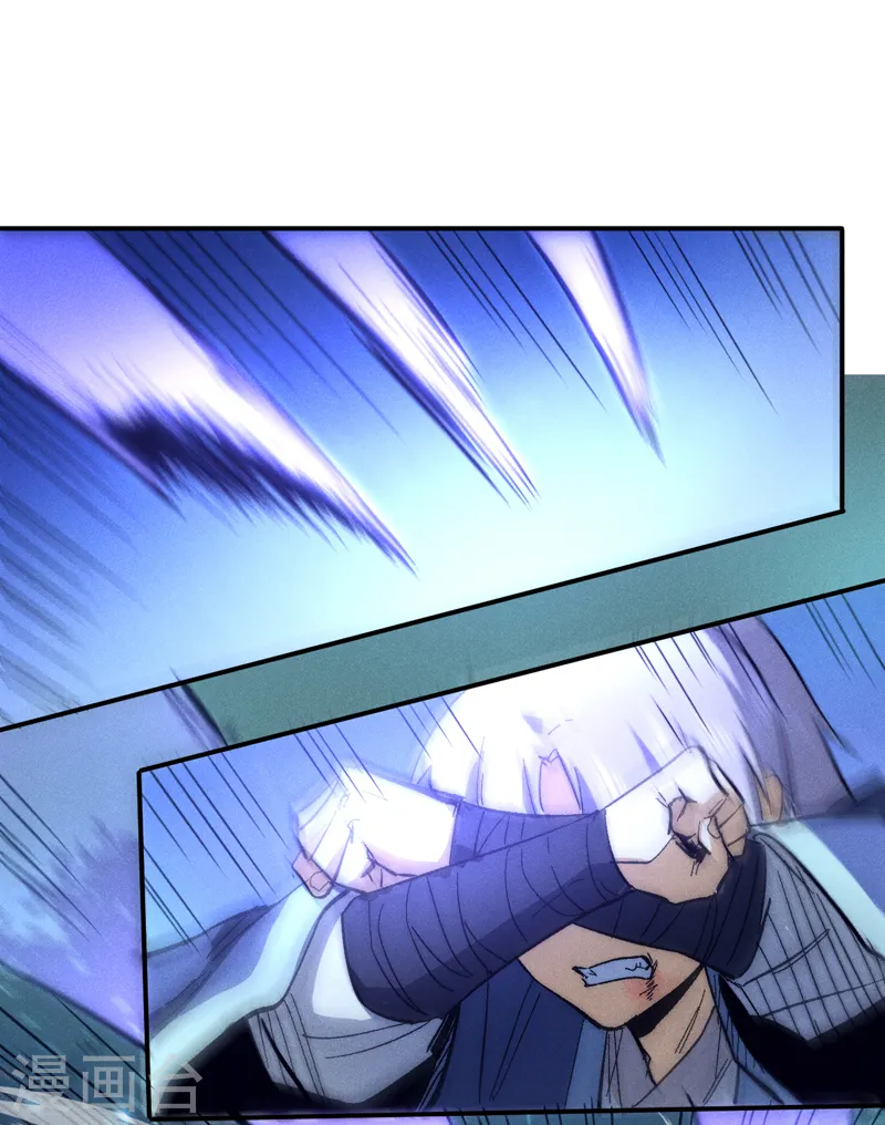 史上最强男主角漫画,第76话 强悍至斯3图