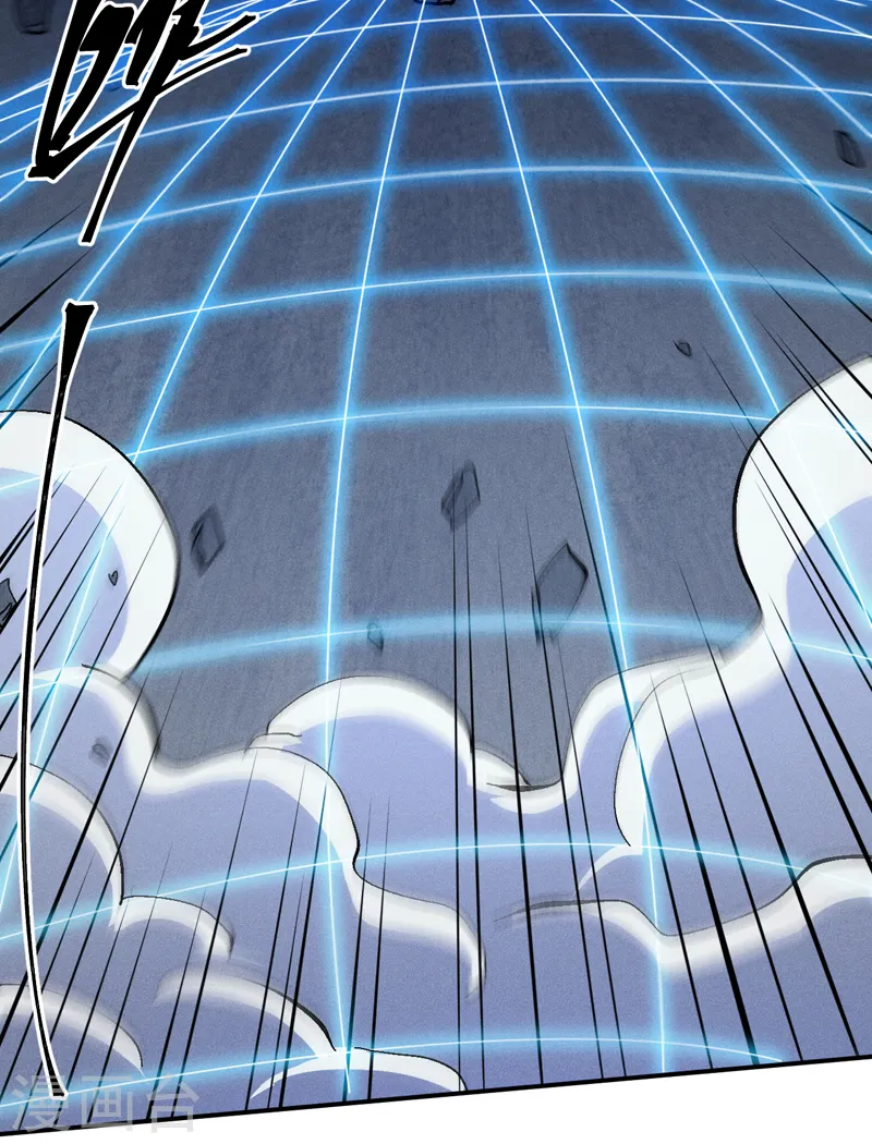 史上最强男主角漫画,第131话 魔门动物园3图