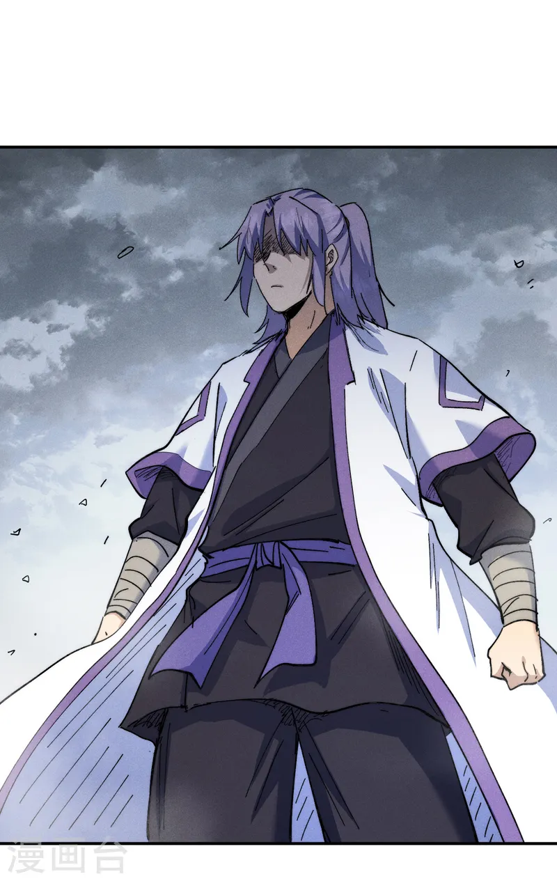 史上最强男主角漫画,第136话 天上下剑啦3图