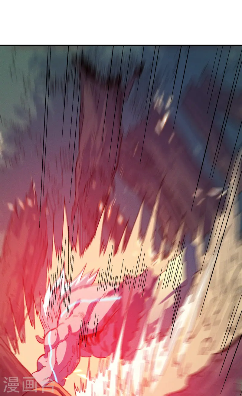 史上最强男主角漫画,第46话 是该彪了喂2图