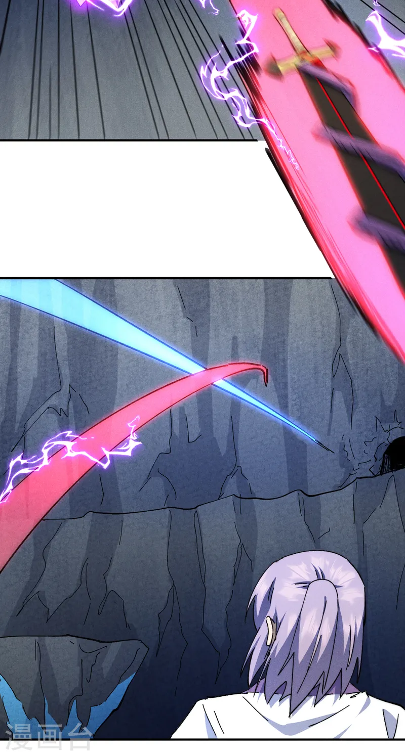 史上最强男主角漫画,第126话 比剑2图