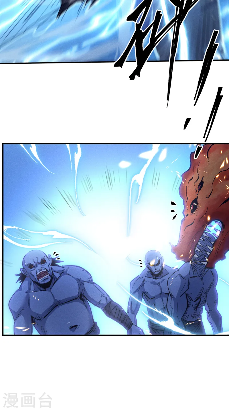 史上最强男主角漫画,第76话 强悍至斯3图