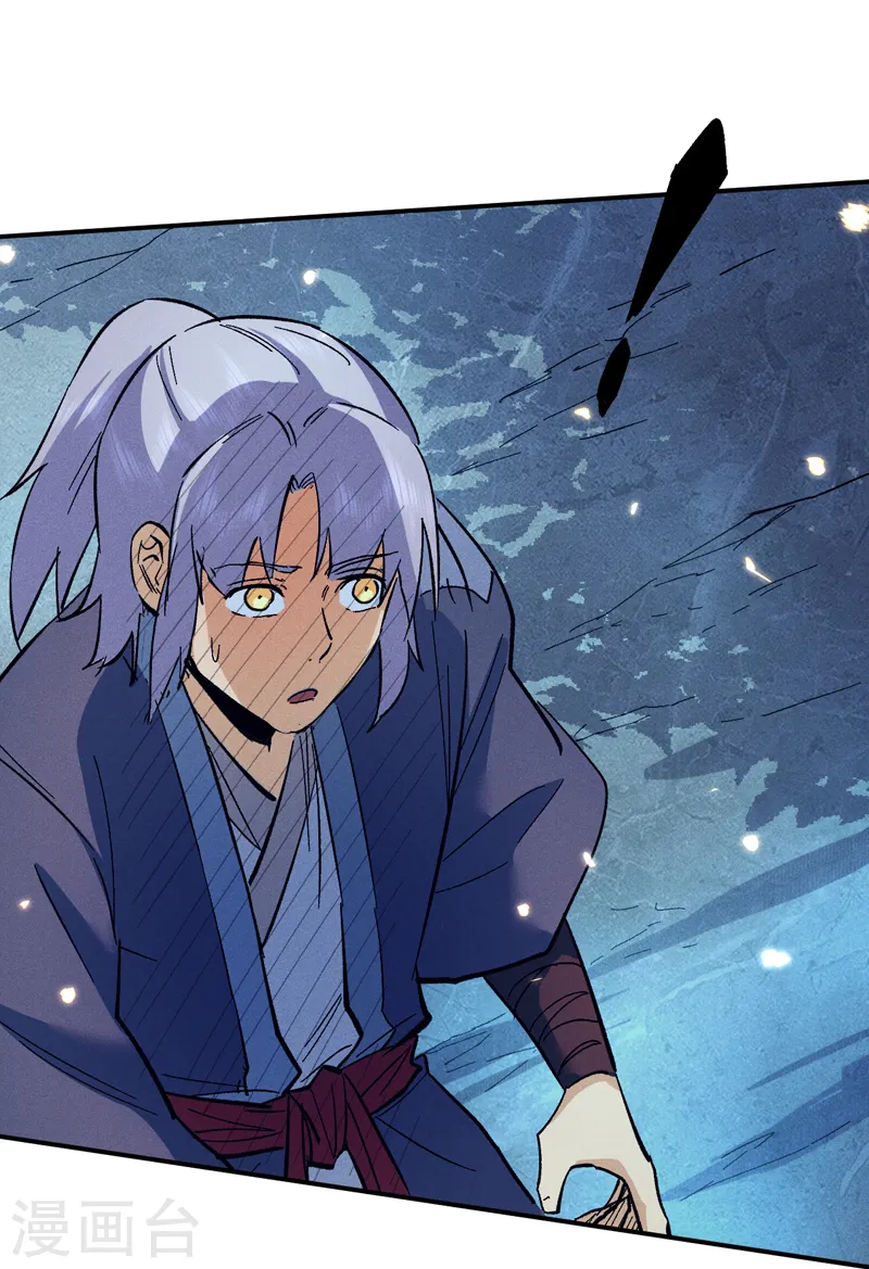 史上最强男主角漫画,第71话 森林小火人4图