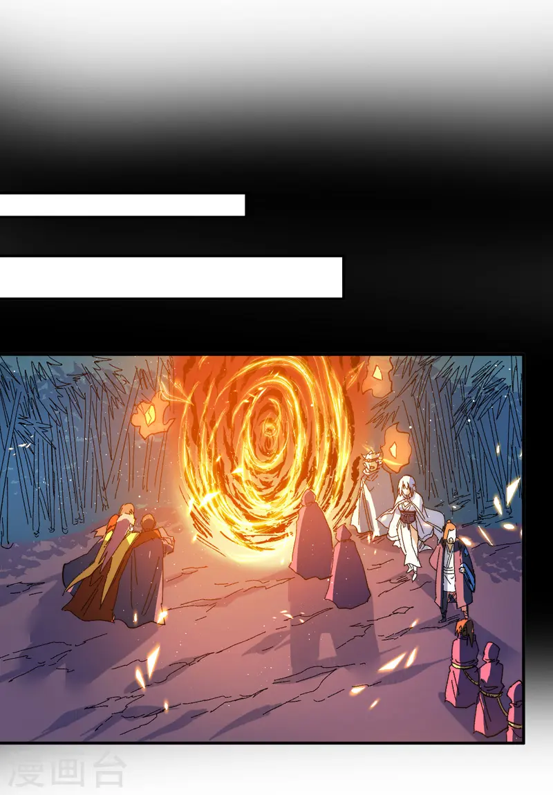 史上最强男主角漫画,第50话 武灵之威1图