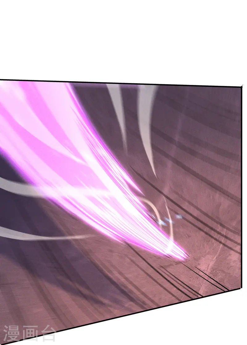 史上最强男主角漫画,第42话 舞台这么大2图