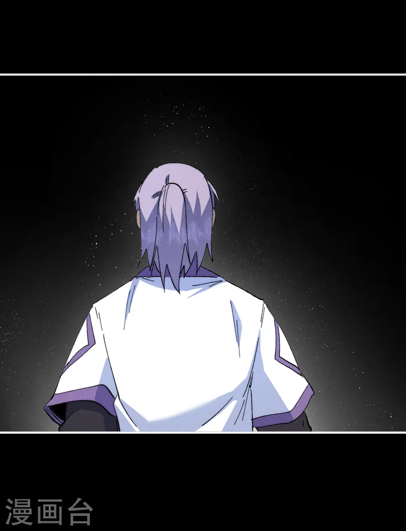 史上最强男主角漫画,第122话 一块木头2图