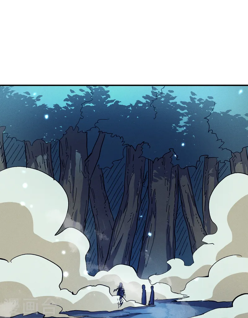 史上最强男主角漫画,第74话 升级了2图