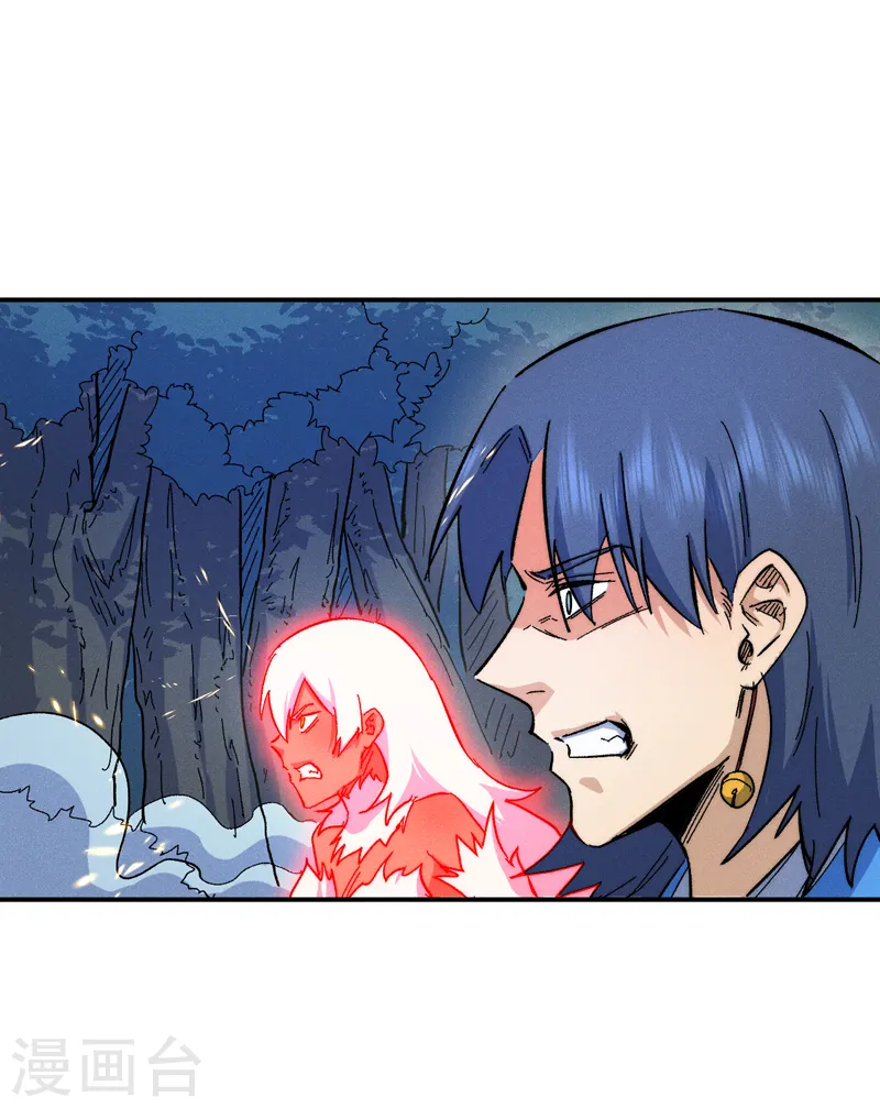 史上最强男主角漫画,第63话 天魔再临5图