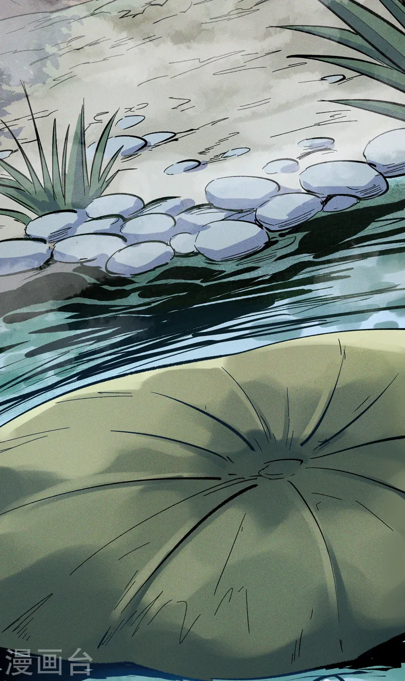 史上最强男主角漫画,第16话 不怕困难5图