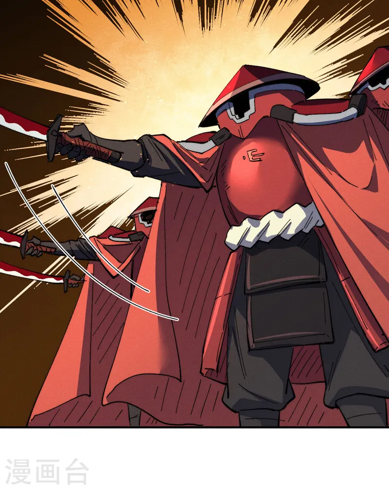 史上最强男主角漫画,第97话 真晦气！3图