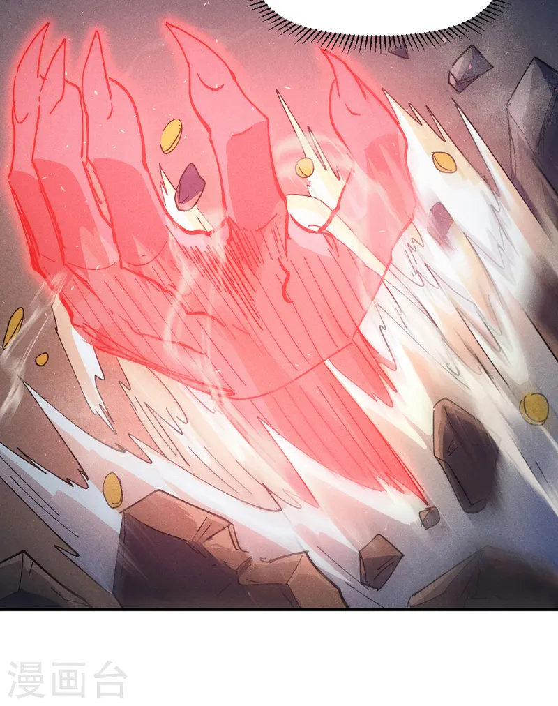 史上最强男主角漫画,第103话 年纪太大了1图