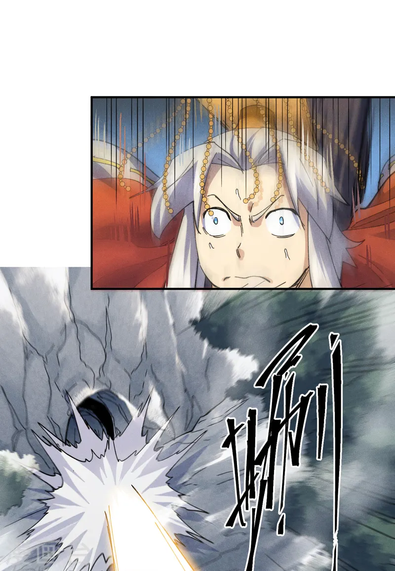 史上最强男主角漫画,第146话 穿开裆裤泡妞3图