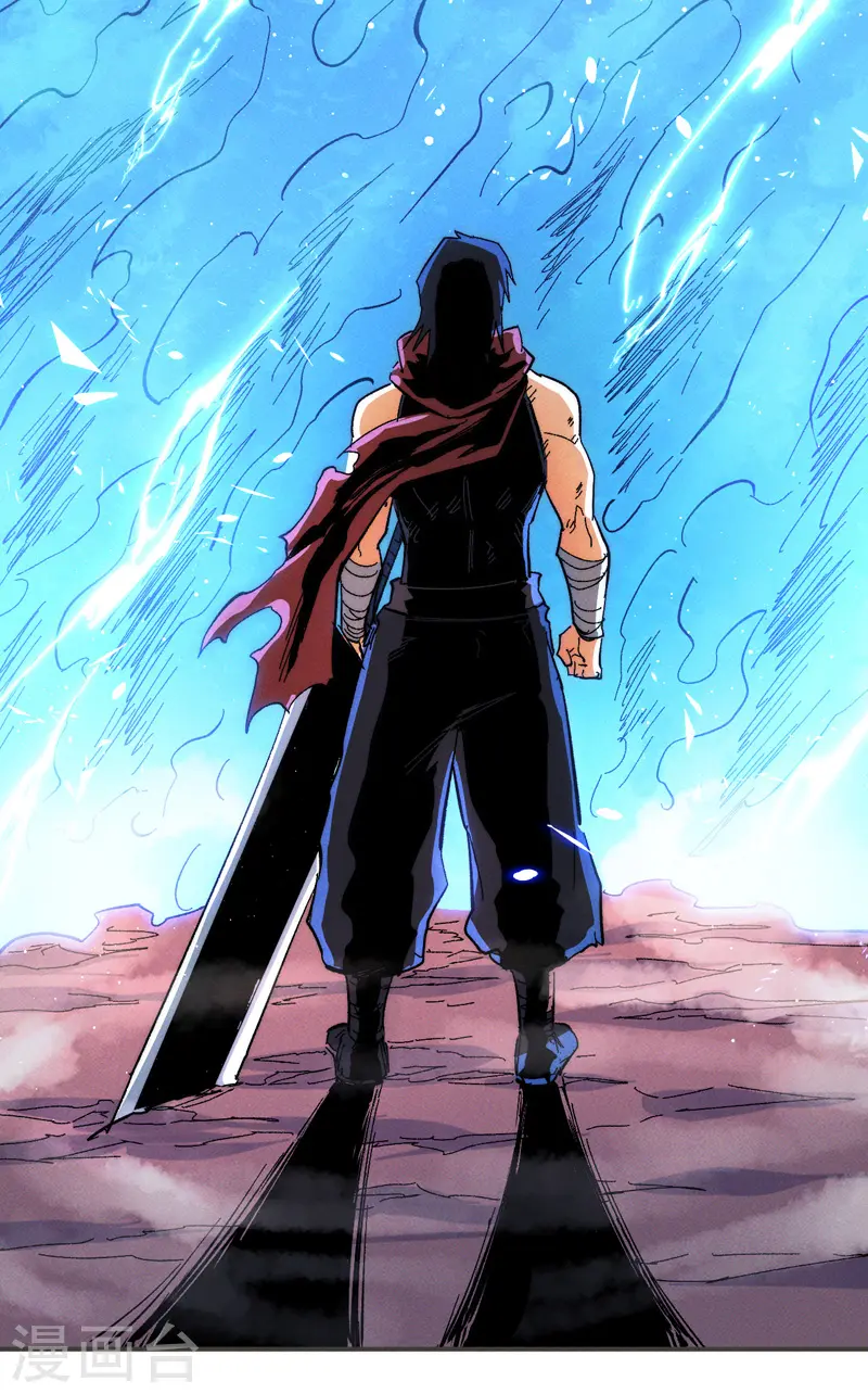 史上最强男主角漫画,第50话 武灵之威5图