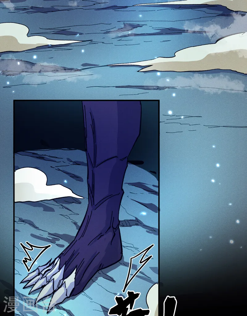 史上最强男主角漫画,第74话 升级了3图