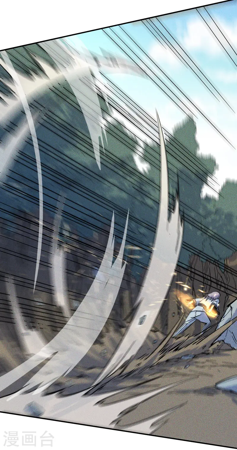 史上最强男主角漫画,第25话 有男的搭讪5图