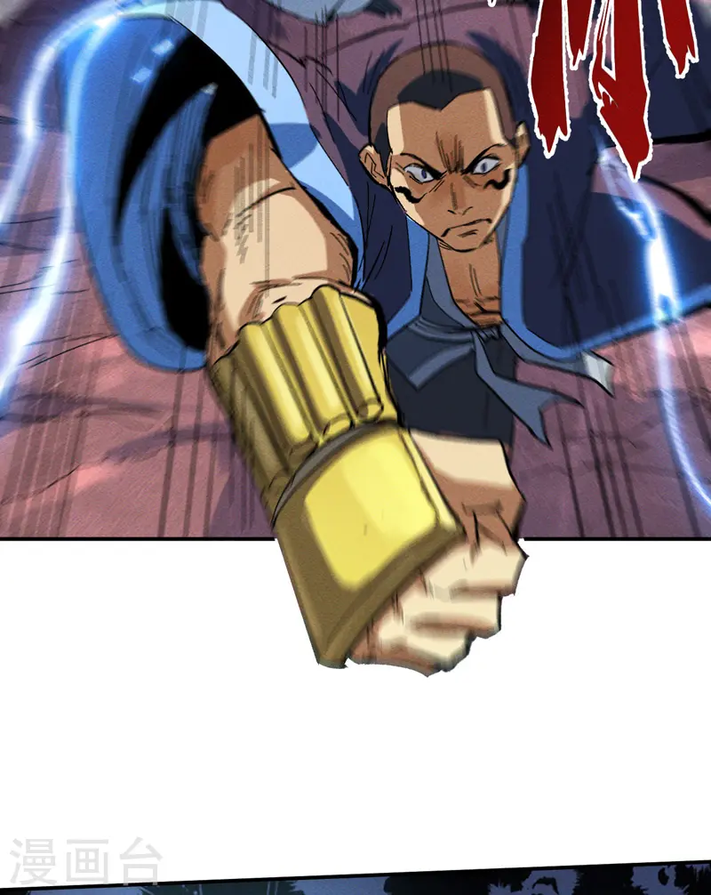 史上最强男主角漫画,第42话 舞台这么大2图