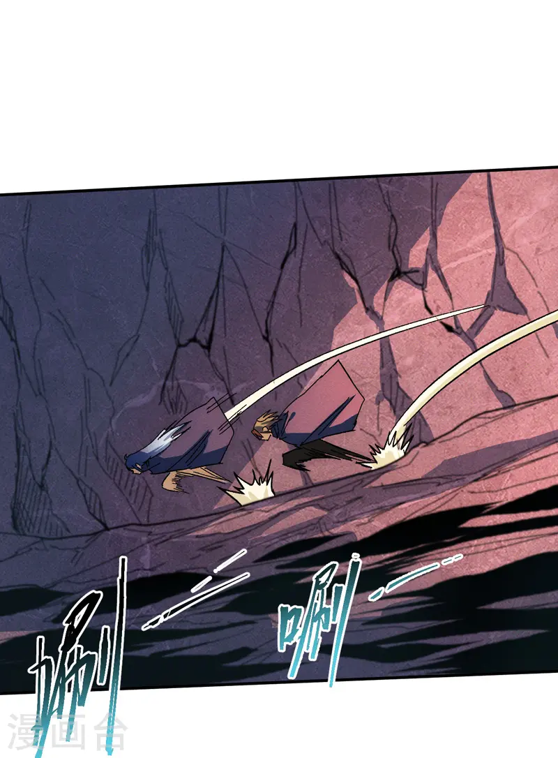 史上最强男主角漫画,第44话 霸总朱5图