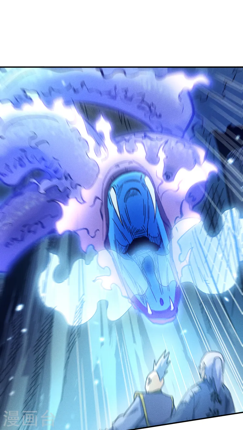 史上最强男主角漫画,第68话 浣溪纱2图