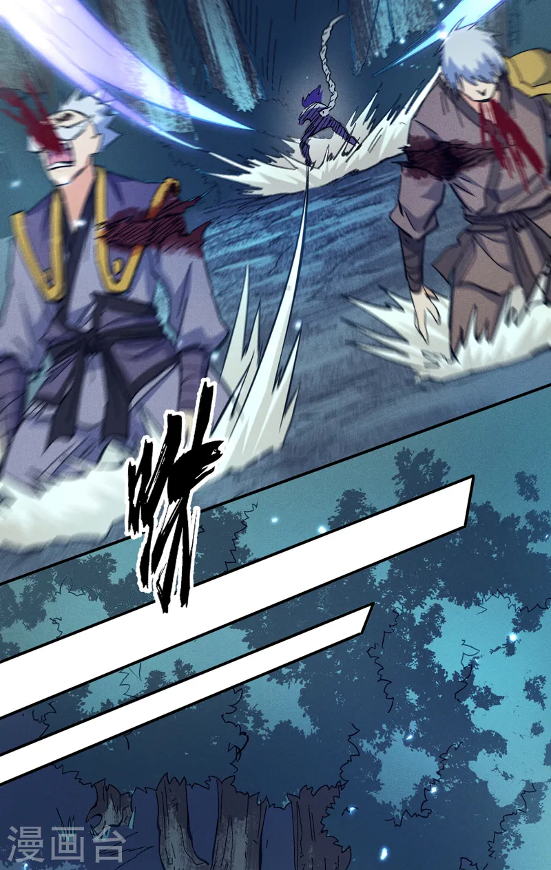 史上最强男主角漫画,第73话 被包围了2图